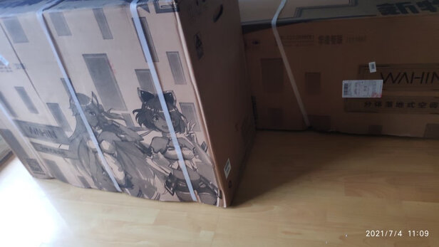 华凌空调|[用户爆料]华凌空调3匹立式空调哪款比较好一些？谁来讲讲呢？