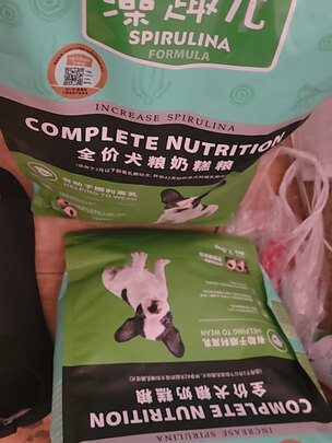 狗粮