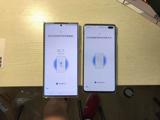 三星 SAMSUNG Galaxy Note20 Ultra 5G 5G手机 S Pen&三星笔记 120Hz  12GB+256GB 迷雾金