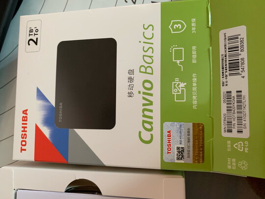 %title插图%num 东芝(TOSHIBA) 4TB 移动硬盘 新小黑A3 USB3.2 2.5英寸 商务黑 兼容Mac 超大容量 稳定耐用 高速传输