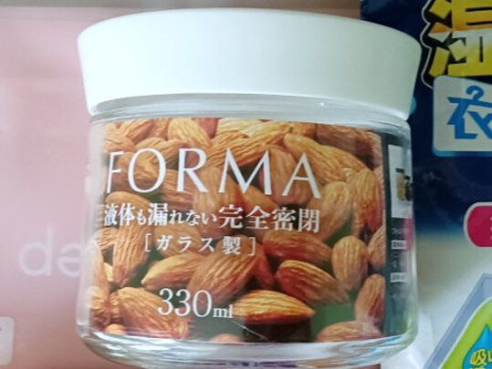 玻璃密封罐