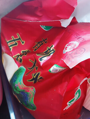 十月稻田大米怎么样 排名第几 为什么便宜呢 潘建伟博客 十月稻田大米怎么样 排名第几 为什么便宜呢 潘建伟博客