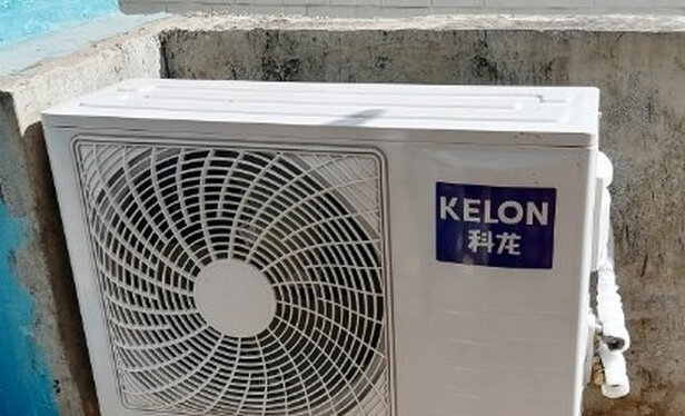 科龙KFR-35GW/QAA1(1P69)选购攻略需注意细节