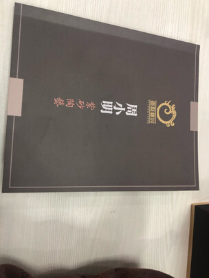 藏壶天下紫砂壶一个月后开始后悔了诉说原因