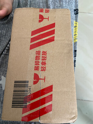 善存蛋白质粉蛋白粉|善存蛋白质粉蛋白粉怎么样上手一周说讲感受