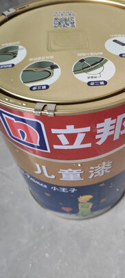 乳胶漆|立邦儿童漆套装15L乳胶漆怎么样评测分析结果告知！
