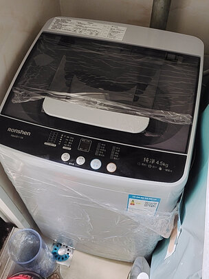 容声洗衣机上门服务