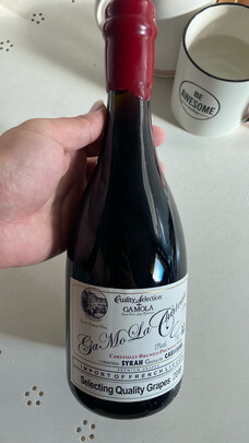 加莫莱葡萄酒红酒|[用户爆料]加莫莱葡萄酒怎么样？是值得入手吗？谁来讲讲看