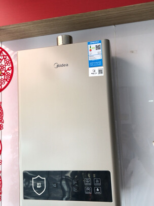 海尔JSQ22-12DN1(12T)U1|海尔JSQ22-12DN1(12T)U1如何,值得入手的原因分享！