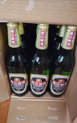 啤酒