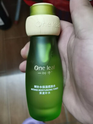护肤品