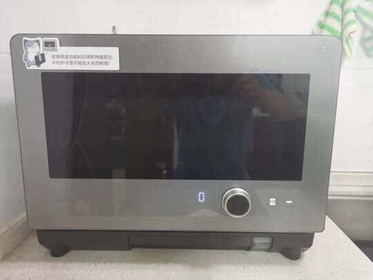 美的 Midea 智能家用微波炉烤箱一体机 微蒸烤一体机 蒸烤箱 立体烘烤PG23E0W 304不锈钢菱面内胆 钛钢灰 智能家电