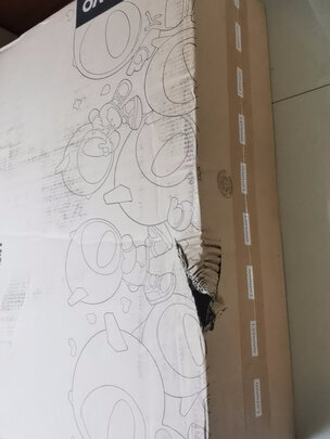 一体台式机电脑