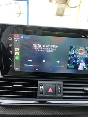 导航钢化膜