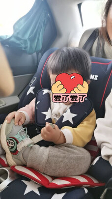 儿童安全座椅