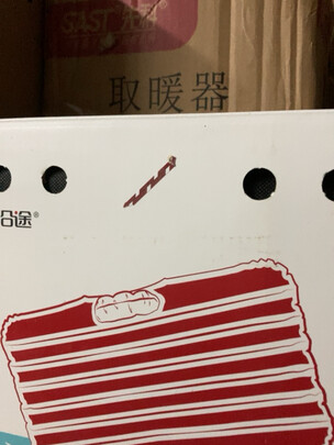 车载充气床