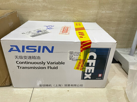 变速箱油