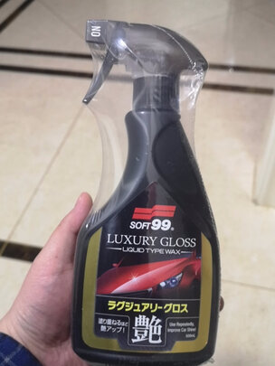 镀膜剂