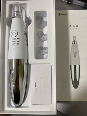 inFaceMS7000美容儀|inFaceMS7000美容儀到底怎么樣，參數如何！