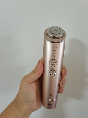 美容器