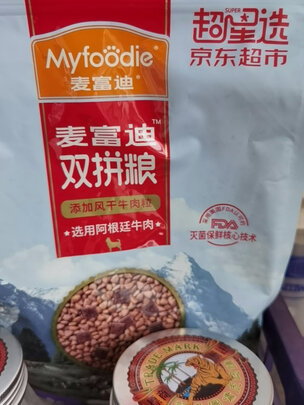 狗粮