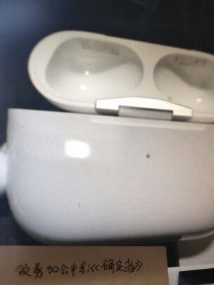 %title插图%num Apple AirPods Pro 主动降噪无线蓝牙耳机 适用iPhone/iPad/Apple Watch