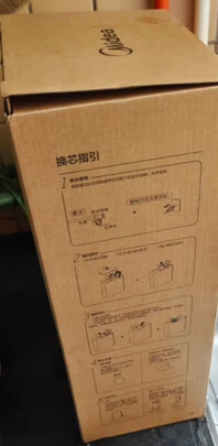 净水器