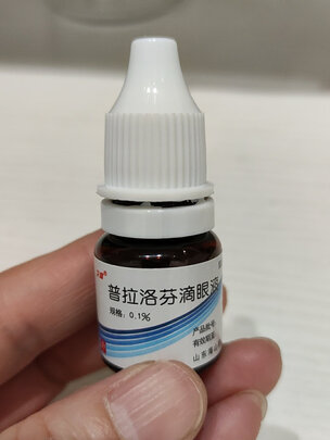 《卫晶 普拉洛芬滴眼液 5ml*1瓶/盒红眼病 结膜炎 角膜炎 眼药水》的