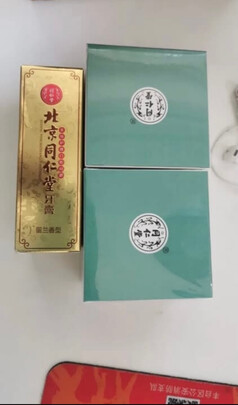 颈膜