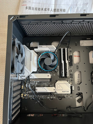 主板|微星MAG B660M MORTAR WIFI DDR4主板好吗？图文评测曝光