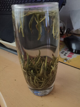 茶
