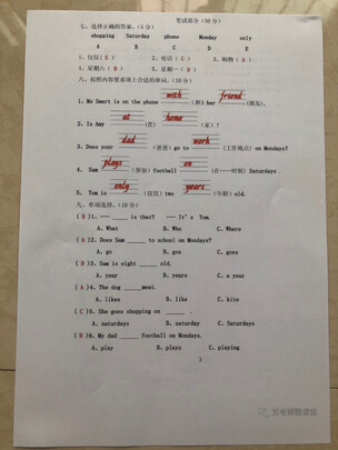 佳能TS308打印机|佳能TS308打印机好吗？图文评测曝光