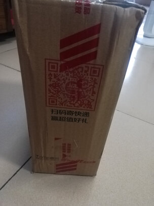 全合成机油