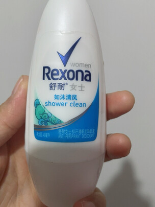 原标题:舒耐止汗露怎么样?老司机解密