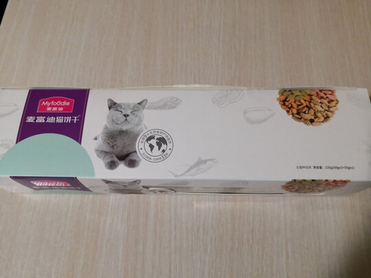 猫零食