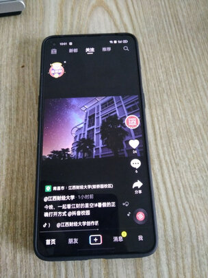 一加9选购容忽然的三大要点