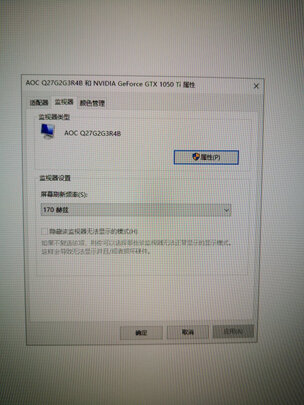 显卡|铭瑄铭瑄MS-GTX1050Ti变形金刚显卡怎么样上手一周说讲感受