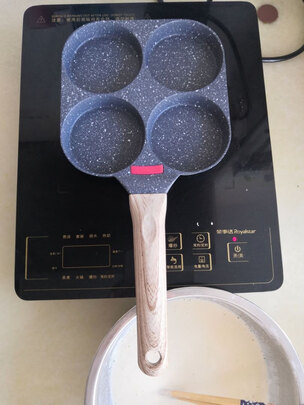 煎锅