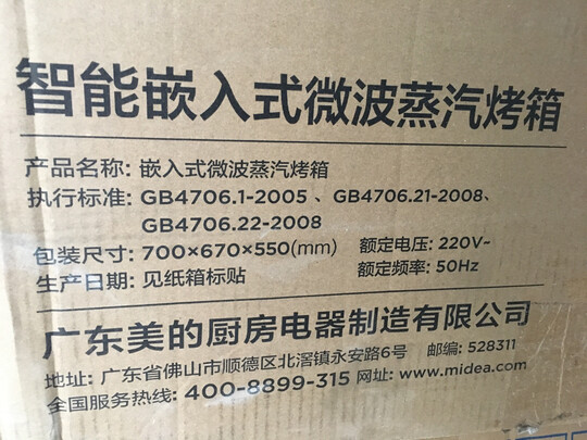 解析评测说下欧姆龙制氧机怎么样吐槽用后分享，揭秘很多人不是后悔的谎言？