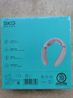 SKGK3倍护3按摩器|SKGK3倍护3按摩器如何,值得入手的原因分享！