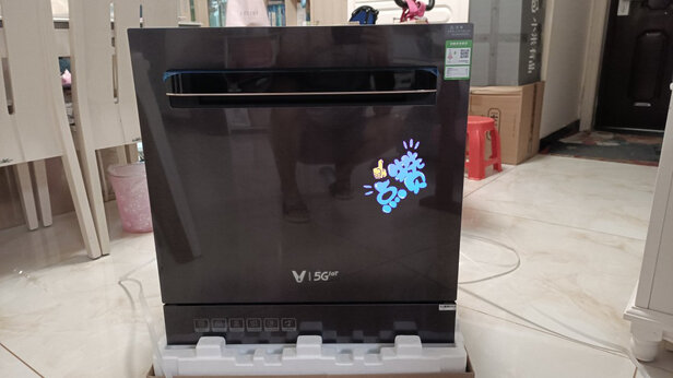 云米（VIOMI）智目洗10套大容量洗碗机热风烘干洗烘干存一体全自动预约刷碗机以旧换新VDW0805