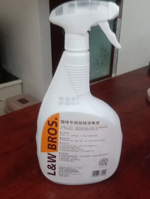宠物消毒液