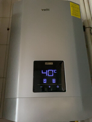 华帝i12048热水器|华帝i12048热水器好吗？图文评测曝光