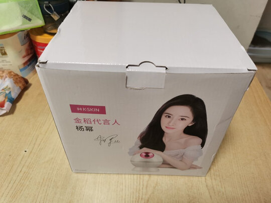 美容仪|用户揭秘金稻KD-2331-3美容仪好吗,入手解密评测真相