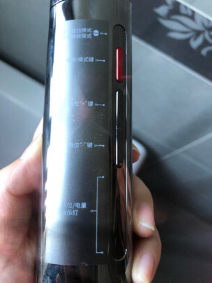 AMIROARF001A是哪里生产的，值吗