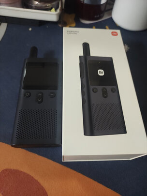 公网对讲机