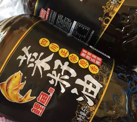 三,花中花特香菜籽油5l网友对比评测