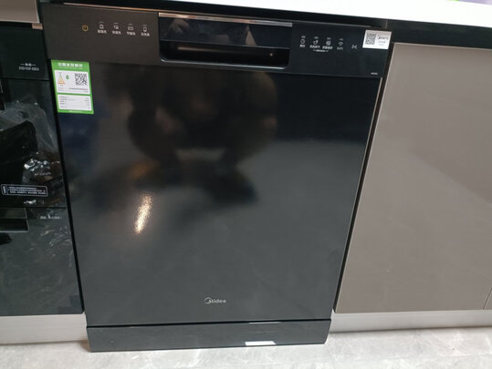 嵌入式微蒸烤