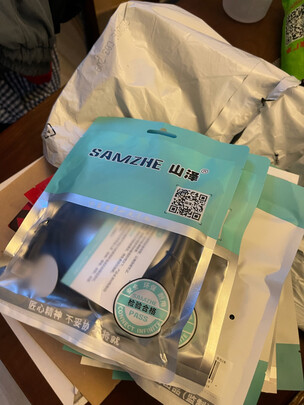 六类网线