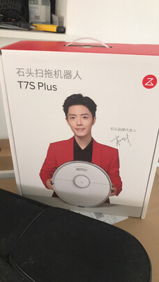 扫地机器人|用户揭秘石头A2300RR好吗,入手解密评测真相